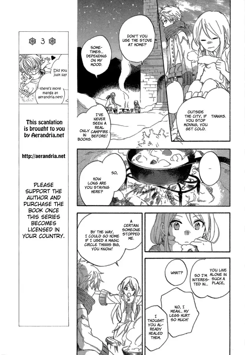 Vahlia no Hanamuko Chapter 3 15